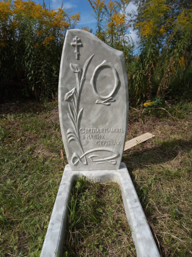 Памятник «Лилии»