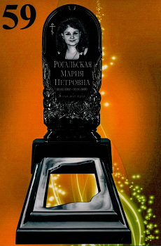 Литьевой памятник №59