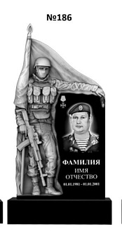 Эксклюзивный памятник из гранита №186