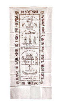 Покрывало х/б с церковной символикой