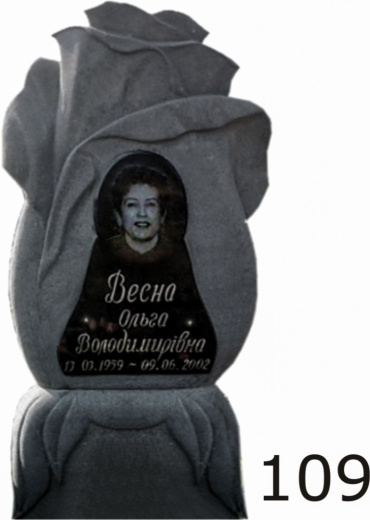 Гранитный памятник №109