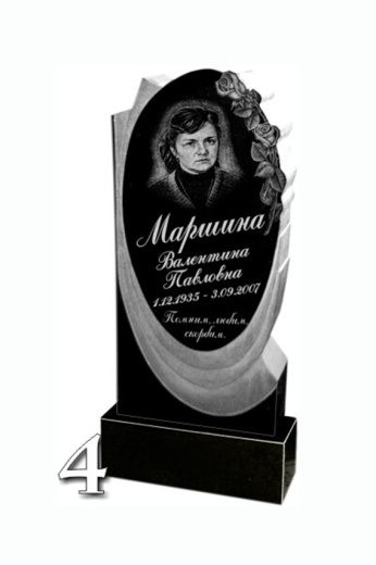 Гранитный памятник №4