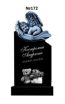 Эксклюзивный памятник из гранита №172