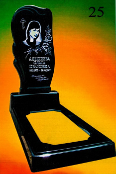 Литьевой памятник №25