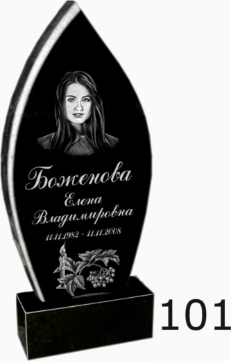 Гранитный памятник №101