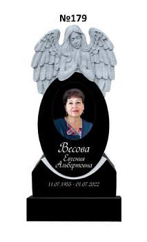 Эксклюзивный памятник из гранита №179