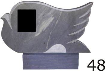 Мраморный памятник №48