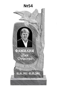 Эксклюзивный памятник из мрамора №54