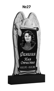 Эксклюзивный памятник из гранита №27