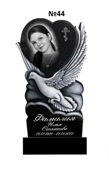 Эксклюзивный памятник из гранита №44