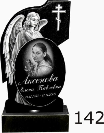 Гранитный памятник №142