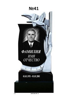 Эксклюзивный памятник из гранита №41