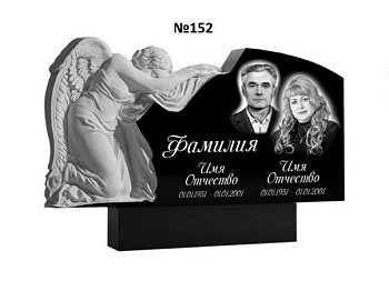 Эксклюзивный памятник из гранита №152