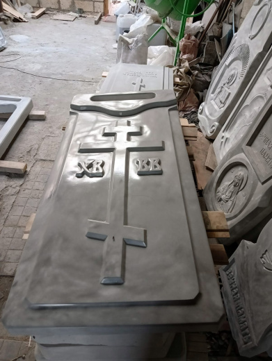 Закрытая цветочница