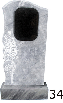 Мраморный памятник №34
