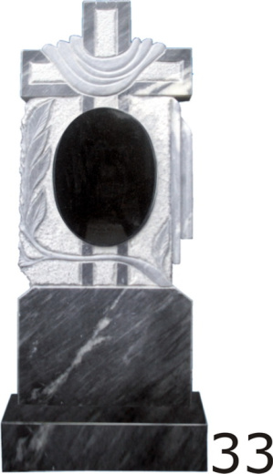 Мраморный памятник №33