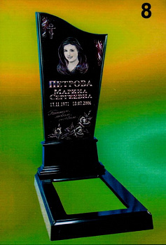 Литьевой памятник №8