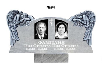 Эксклюзивный памятник из мрамора №94