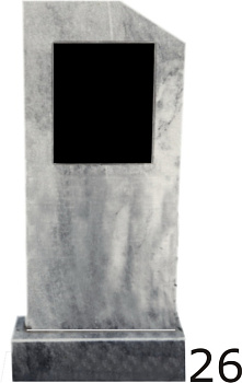 Мраморный памятник №26
