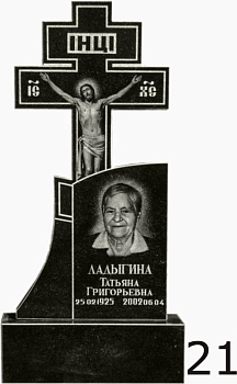 Гранитный памятник №21