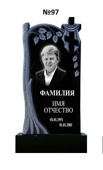 Эксклюзивный памятник из гранита №97