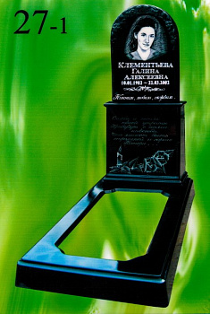 Литьевой памятник №27-1