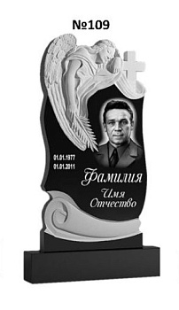 Эксклюзивный памятник из гранита №109