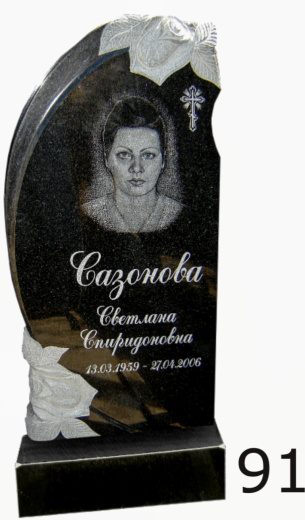 Гранитный памятник №91