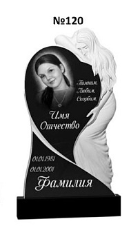 Эксклюзивный памятник из гранита №120