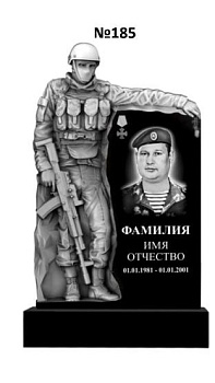 Эксклюзивный памятник из гранита №185