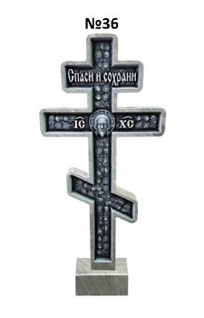 Эксклюзивный памятник из мрамора №36