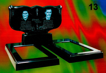 Литьевой памятник №13