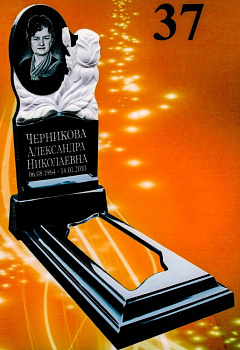 Литьевой памятник №37