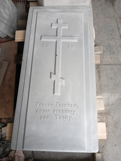 Плита вместо цветочницы