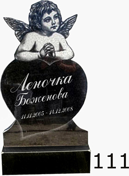 Гранитный памятник №111