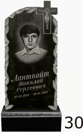 Гранитный памятник №30