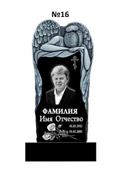 Эксклюзивный памятник из гранита №16