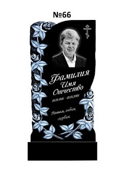 Эксклюзивный памятник из гранита №66