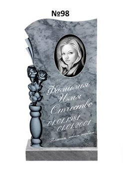Эксклюзивный памятник из мрамора №98
