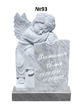Эксклюзивный памятник из мрамора №93