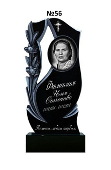 Эксклюзивный памятник из гранита №56
