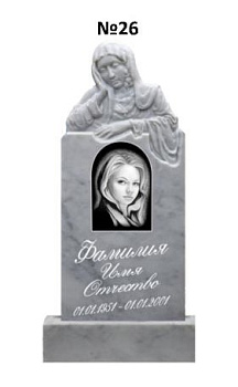 Эксклюзивный памятник из мрамора №26