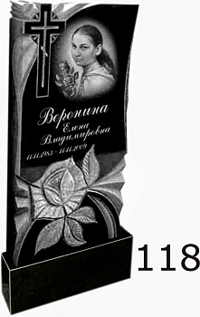 Гранитный памятник №118