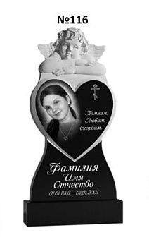 Эксклюзивный памятник из гранита №116
