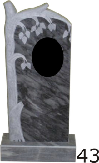 Мраморный памятник №43