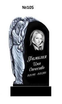 Эксклюзивный памятник из гранита №105