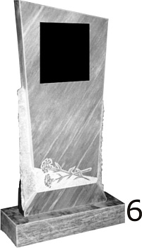 Мраморный памятник №6