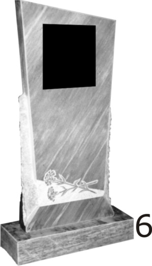 Мраморный памятник №6