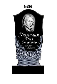 Эксклюзивный памятник из гранита №86