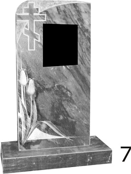 Мраморный памятник №7